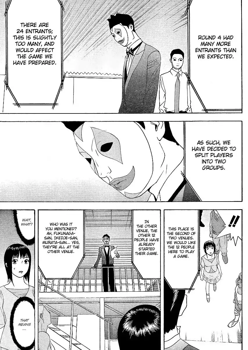 Liar Game Chapter 84 23